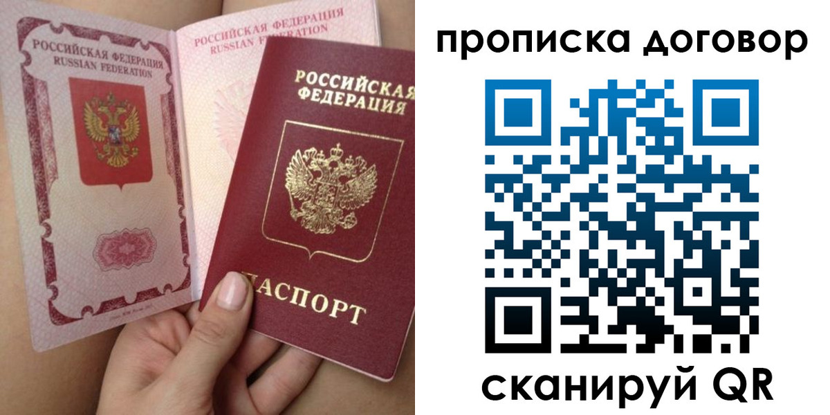 форма 3 в Красновишерске