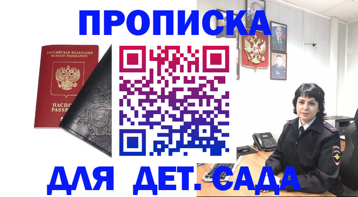 форма 3 в Красновишерске